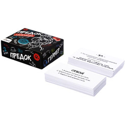 Настольная игра Десятое королевство Сленгбитва. Окей Предок 5282