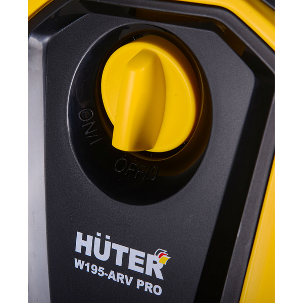 Мойка высокого давления Huter W195-ARV PRO 70/8/53