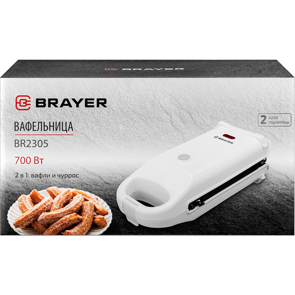 Вафельница Brayer BR2305