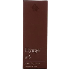 Аромадиффузор Arida Home Hygge №5 Красные ягоды, 50 мл