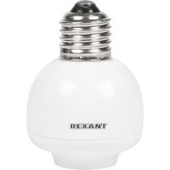 Умный цоколь Rexant RX-15 11-9033