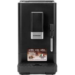Кофемашина Sonnen ACM-1002 (457888)