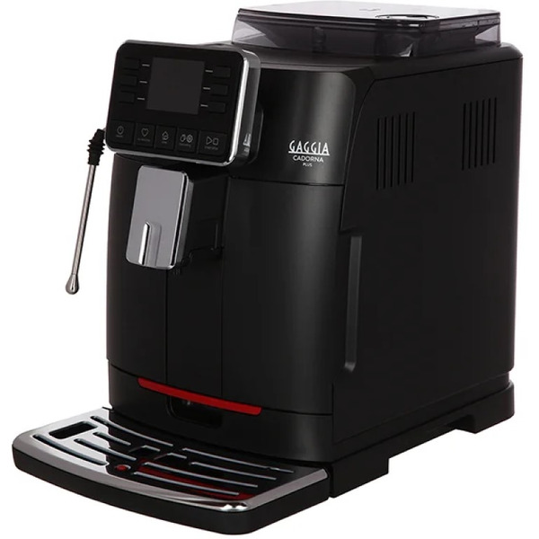 Кофемашина GAGGIA CADORNA PLUS ST WAND  RI9602/01