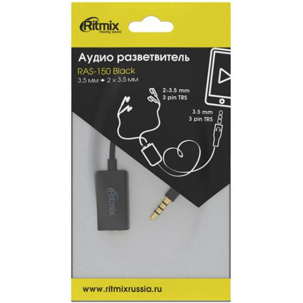 Кабель разветвитель RITMIX RAS-150