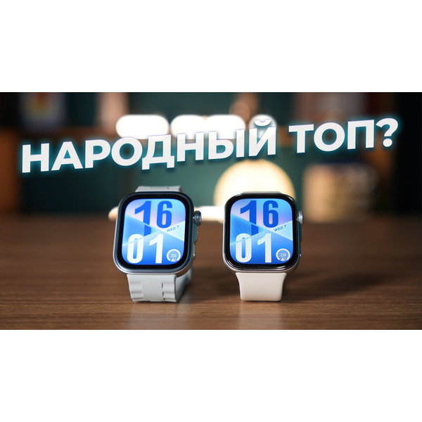 Смарт-часы Huawei Watch FIT 4 (сиреневый)