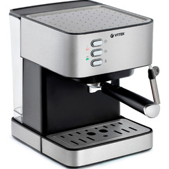 Кофеварка рожковая Vitek VT-1504