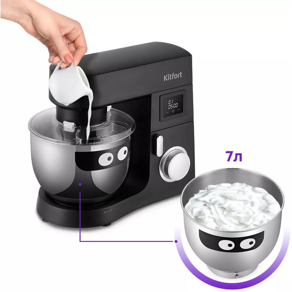 Планетарный миксер Kitfort KT-3435-1