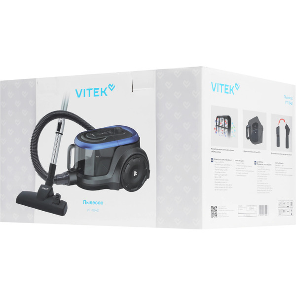 Пылесос Vitek VT-1842