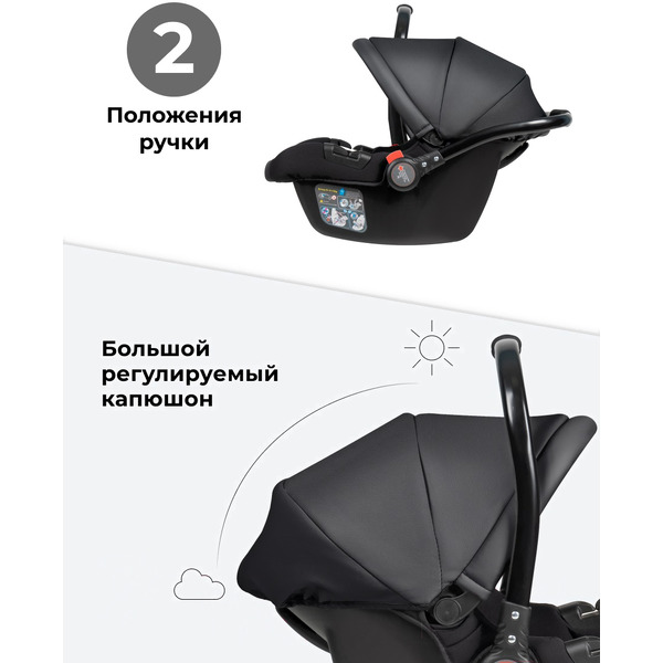 Детское автокресло Farfello KS-2150/aPU (back)