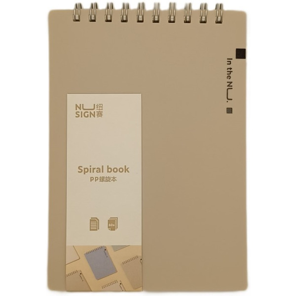 Блокнот NUSIGN 60 л. DELI NS309WHITE