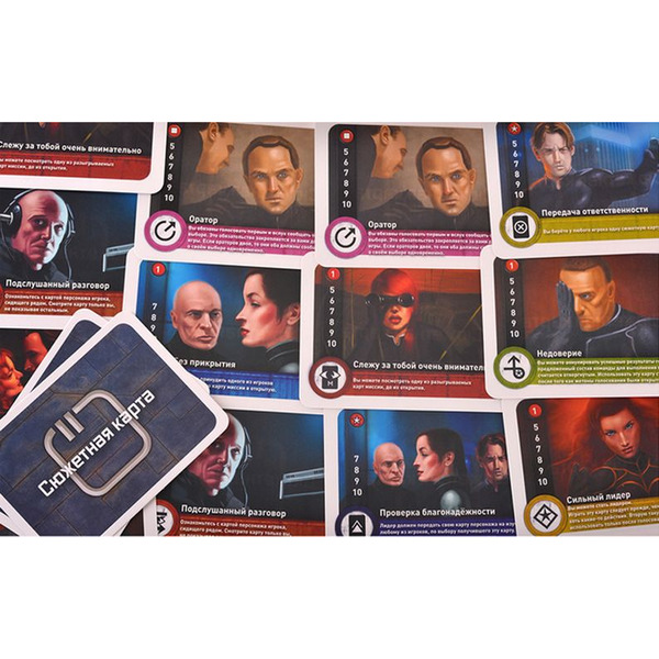 Настольная игра Магеллан Сопротивление. 2-е издание MAG112881