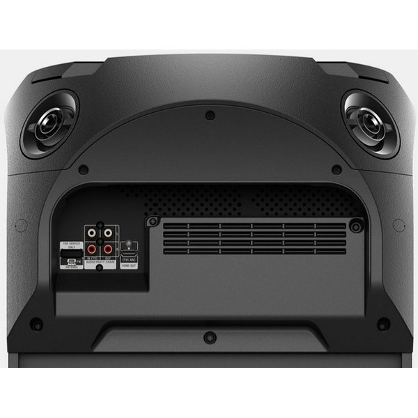 Минисистема SONY MHC-V72D