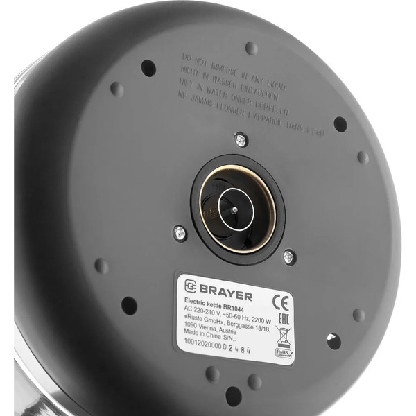 Электрочайник Brayer BR1044BK