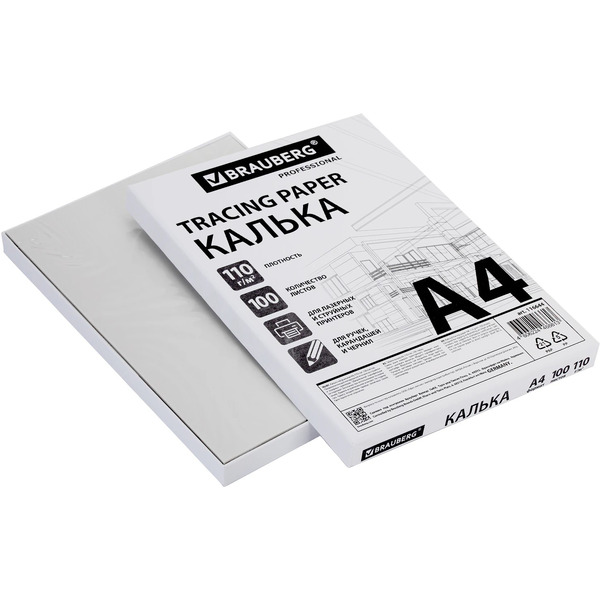 Калька натуральная BRAUBERG 116644