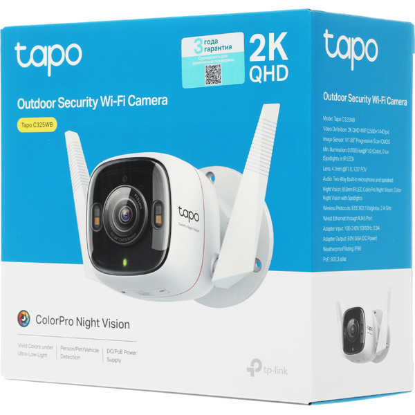IP-камера TP-Link Tapo C325WB