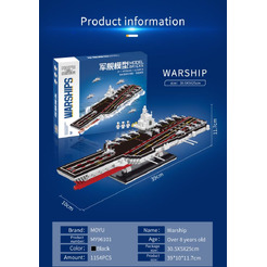 Игрушка конструктор MOYU Авианосец MY96101