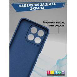 Бампер Bingo Liquid TPU HONOR X7d Синий