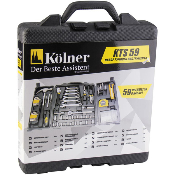 Набор ручного инструмента Kolner KTS 59