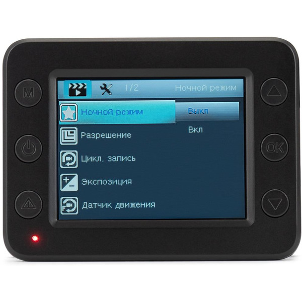 Видеорегистратор Digma FreeDrive 215 Night FHD черный