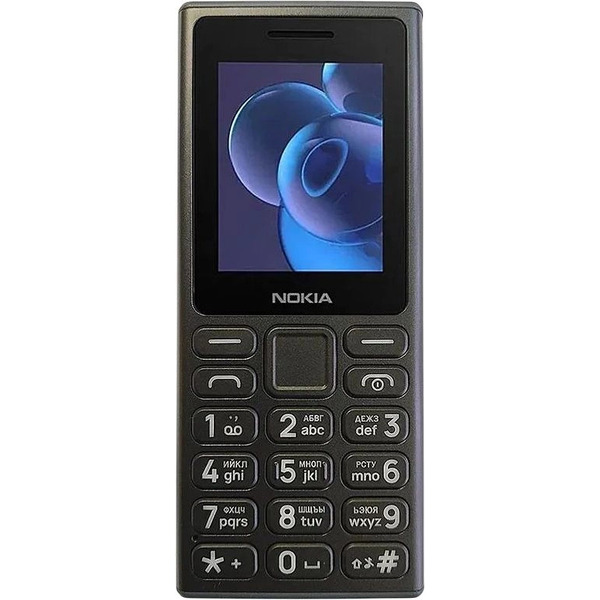 Мобильный телефон Nokia 125 Dual SIM TA-1655 (черный)