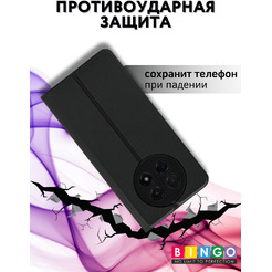 Чехол-книга BINGO Magnetic HUAWEI nova 14i (черный)