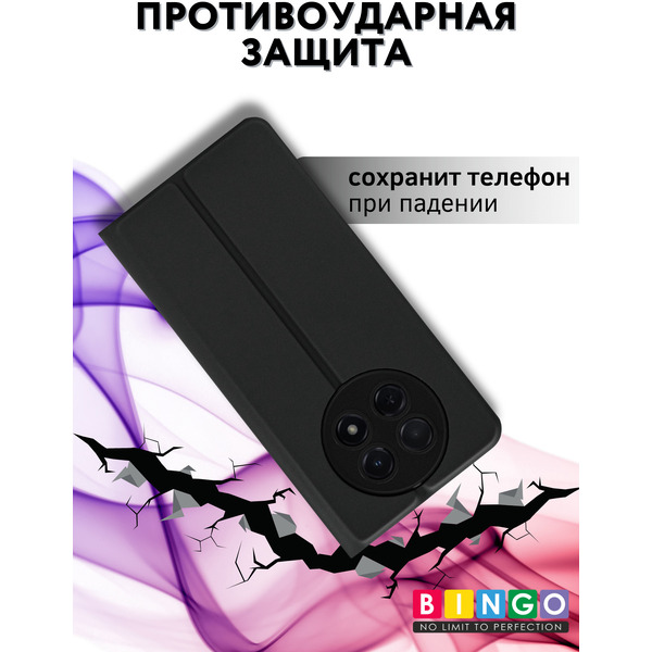 Чехол-книга BINGO Magnetic HUAWEI nova 14i (черный)