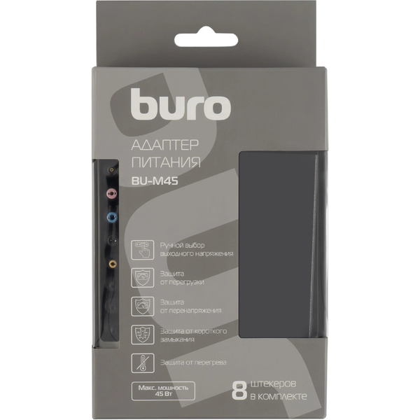 Блок питания Buro BU-U90
