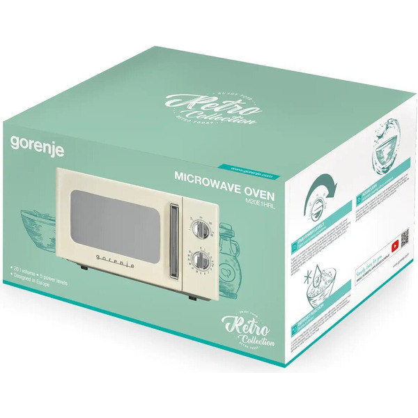Микроволновая печь Gorenje MO20E1HRL
