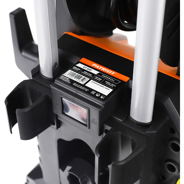 Мойка высокого давления Patriot GT 590 Imperial (322306090)