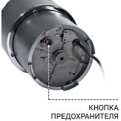 Измельчитель пищевых отходов BORT Alligator Control (93417944)