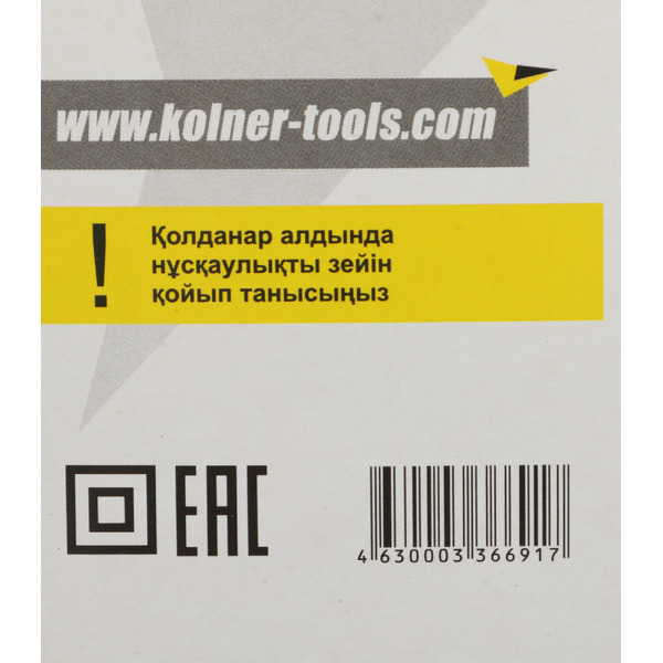 Дрель-шуруповерт Kolner KED 240V