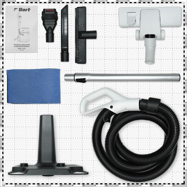 Пылесос Bort BSS-1125