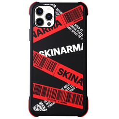 Накладка Skinarma Kakudo для Apple iPhone 12 Pro Max (красный)