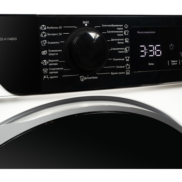 Cушильная машина DeLonghi DTD 8105 Н FABIO