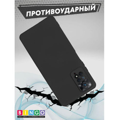 Бампер Bingo Liquid TPU Xiaomi Redmi Note 11 Pro/Note 12 Pro 4G Черный