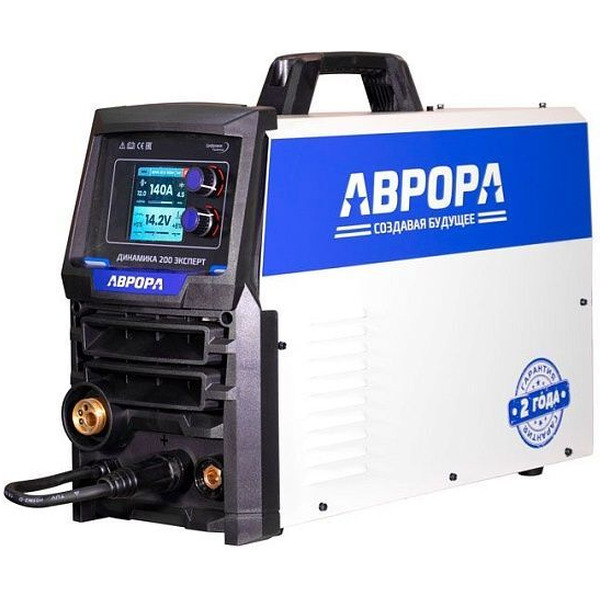 Сварочный полуавтомат Aurora Динамика 200 ЭКСПЕРТ