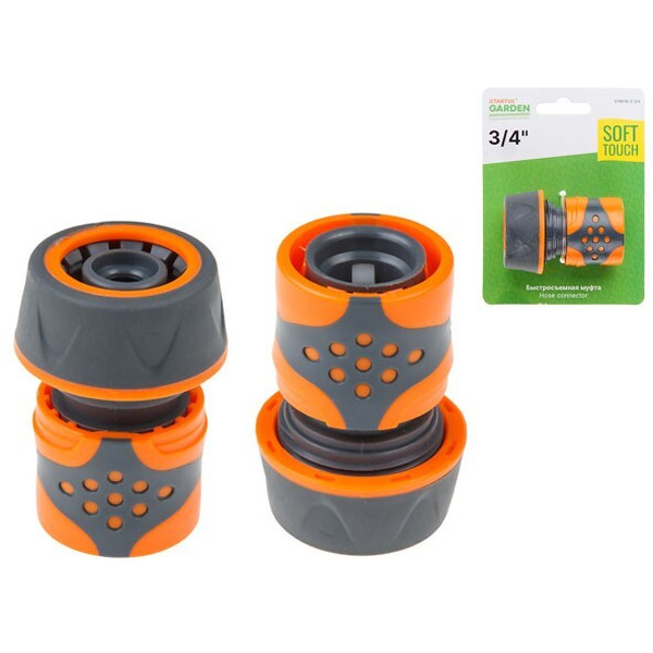 Муфта быстросъемная Startul Garden ST6016-3-3/4