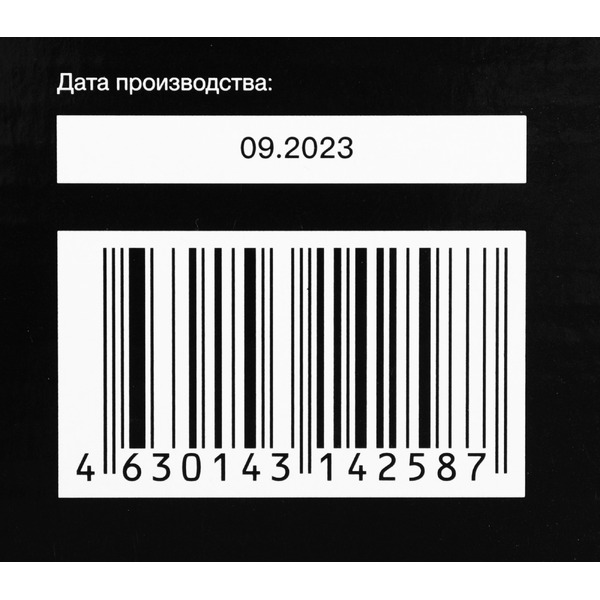 Кронштейн Hyundai GL-R2