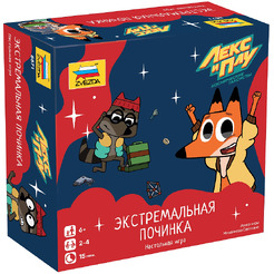 Настольная игра Звезда Лекс и Плу. Экстремальная починка 8871