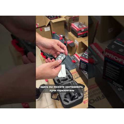 Лазерный нивелир ProfiPower NL-7016G(E0070)