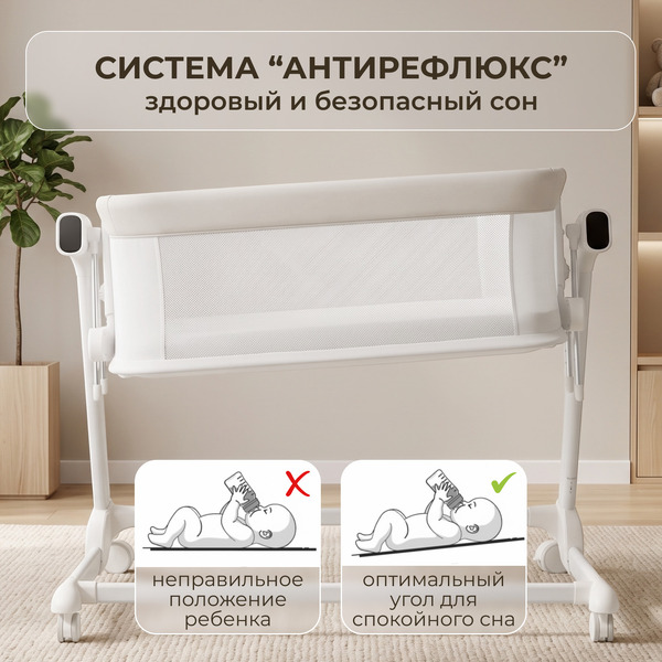 Кроватка детская трансформер BubaGo Florena BG 216-1 (белый)