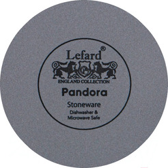 Тарелка обеденная Lefard Pandora 577-170 (серый)