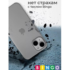 Бампер Bingo Silicone Case для APPLE iPhone 13 Серый