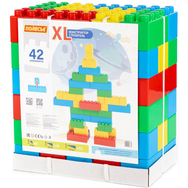 Конструктор Полесье Строитель XL 93671