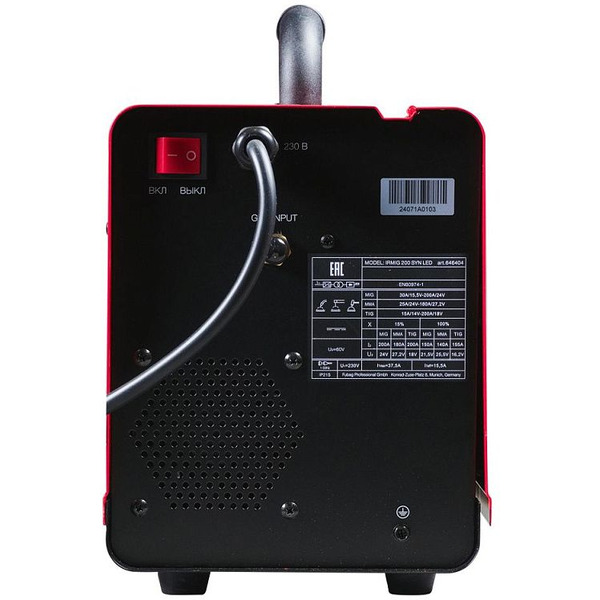 Сварочный инвертор Fubag IRMIG 200 SYN LED 646404