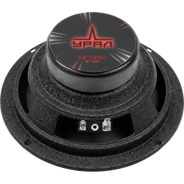 Автоакустика Урал Огонь ОГ-165