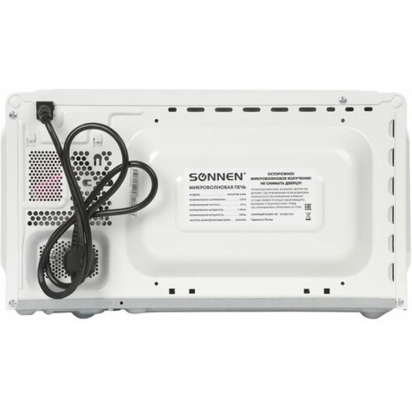 Микроволновая печь SONNEN MW2070B-6MW (454651)