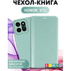 Чехол-книга BINGO Litchi для HONOR X7c (зеленый)