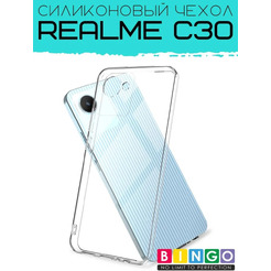 Бампер Bingo TPU 2.0mm для REALME C30 Белый