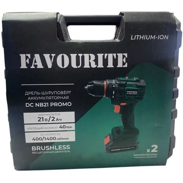 Дрель-шуруповерт Favourite DC NB21 Promo